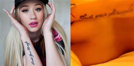 iggy_azalea_tattoo
